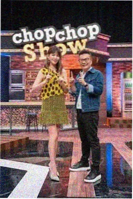 成熟蜜桃生活综艺慢火厨房节目照