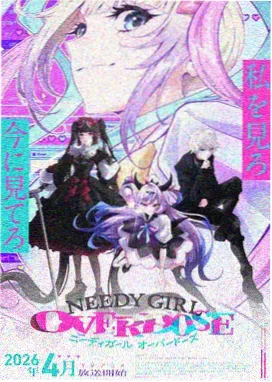 成熟蜜桃动画长篇雪落无声画面